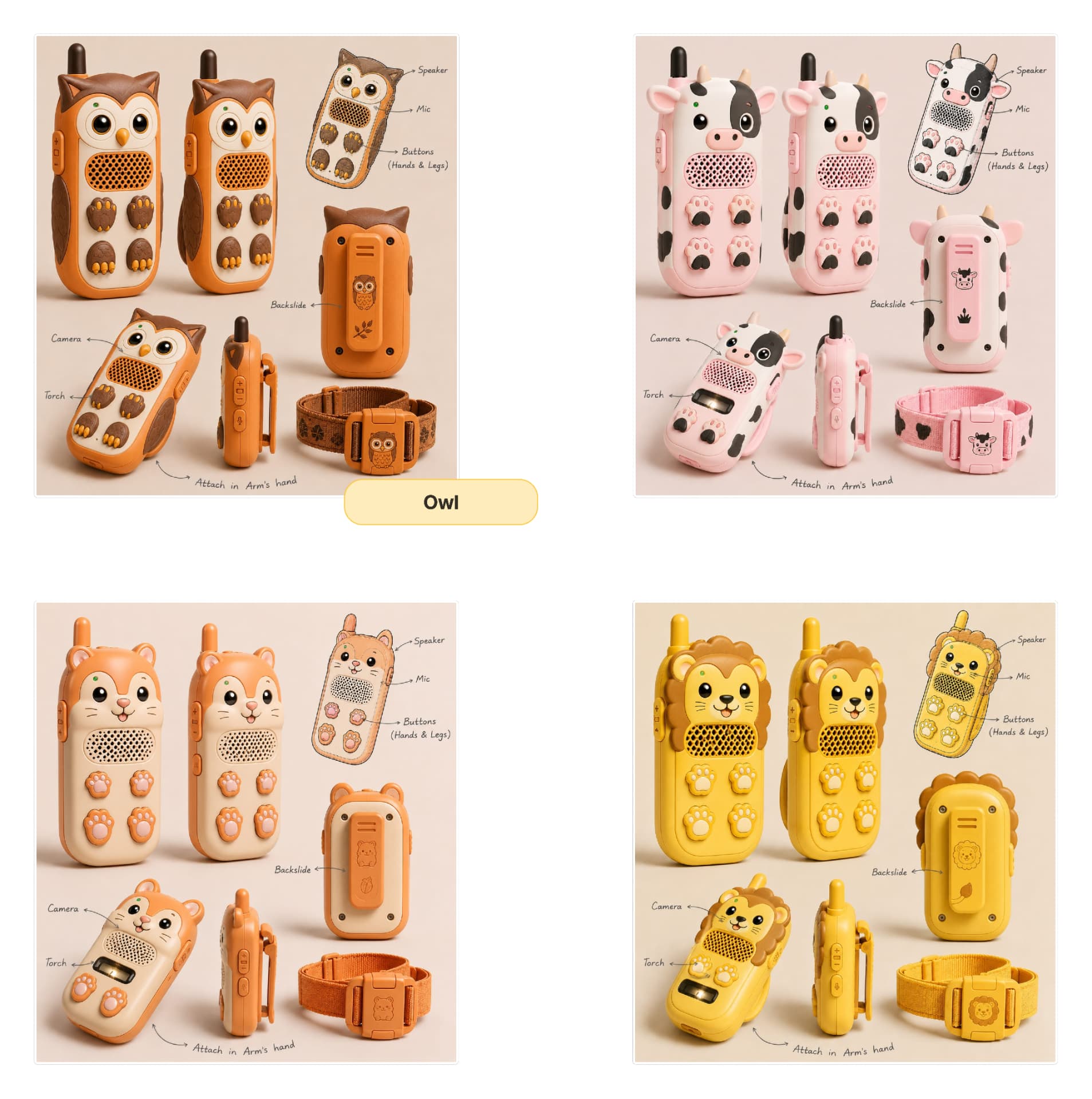 Owl, cow, squirrel and lion themed variants of the explorer walkie-talkie